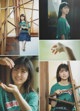 A collage of photos of a young woman in a green shirt.